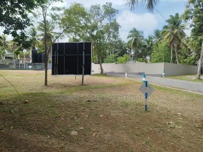 හෝමාගම ගලවිලවත්ත බිම් කොටස් විකිණීමට