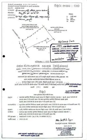 Land For Sale Polgasowita