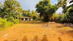 Valuable Residential Land for Sale in Kadawatha