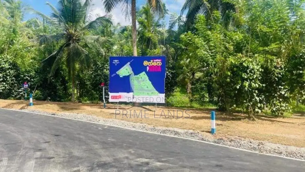 Matthegoda ,Residential Land for Sale Close to 342 Bus Road