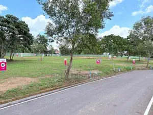 හෝමාගම තලගල පදිංචියට ඉඩම