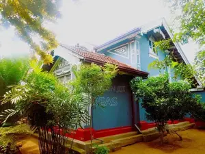 Valuable Land With House For Sale In Enderamulla