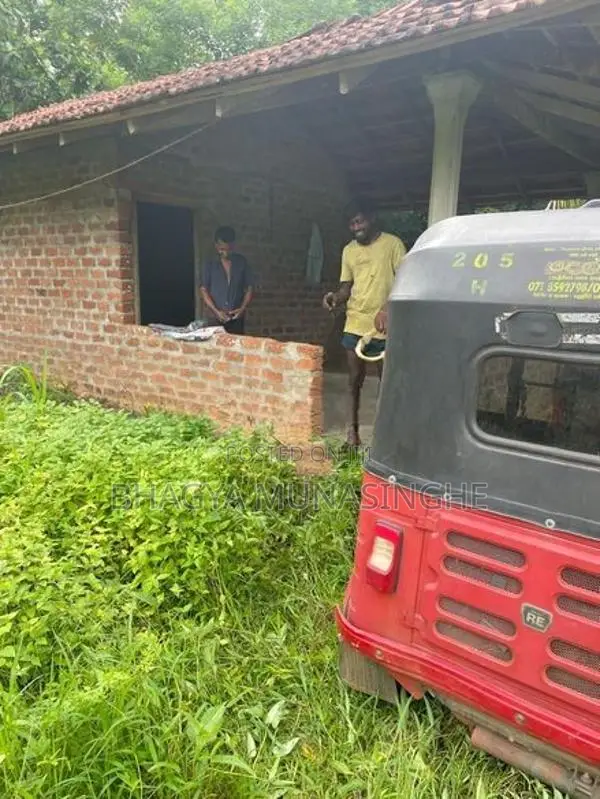 රිදීගම නගරයට ආසන්න අක්කර 2යි පර්චස් 55ක ඉඩමක් විකිණීමට