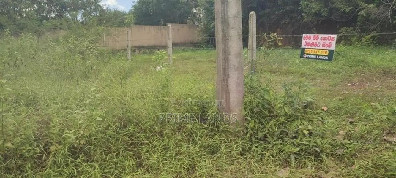 Land for Sale in Malabe , Close to Nevil F'do Hospital