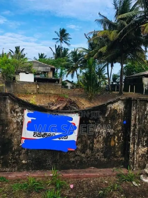 29 Perch Main Road Facing Land for Sale in Seththappaduwa