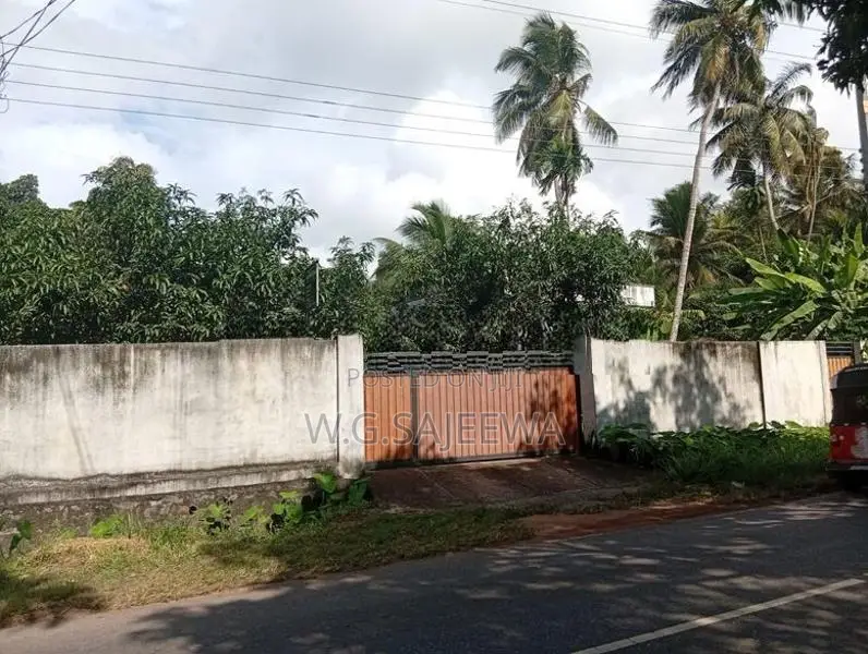 Land for Sale in Opatha, Seeduwa