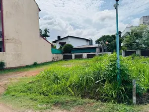 Highly Residential Land for Sale in Boralesgamuwa