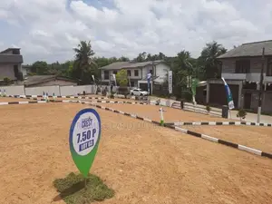 Thalawathugoda Hokandara Land for Sale D29