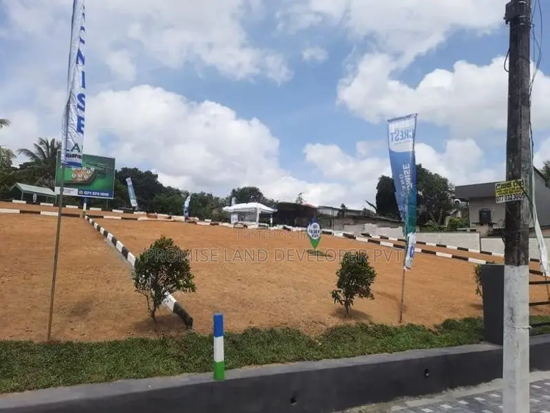 Kottawa Road 1km Land for Sale D29