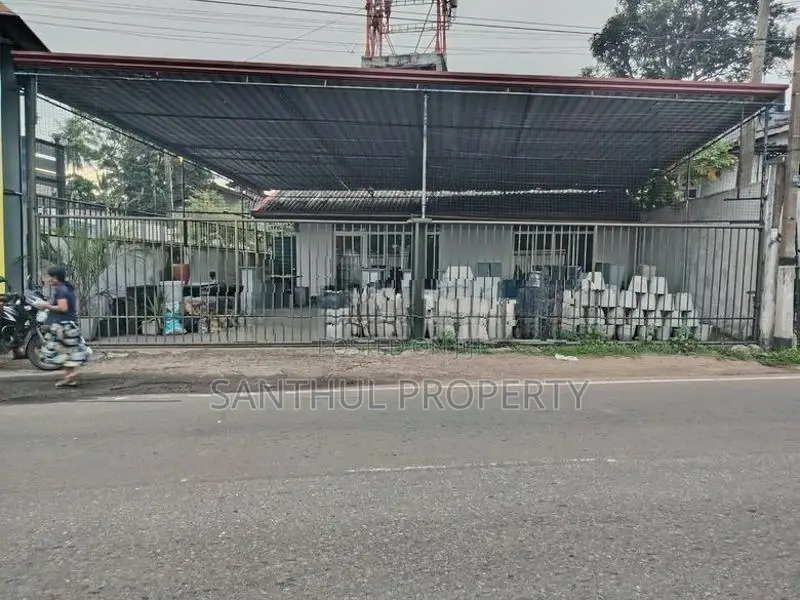 Shop / Commercial Property for Sale – Attidiya