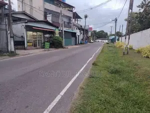 Shop / Commercial Property for Sale – Attidiya