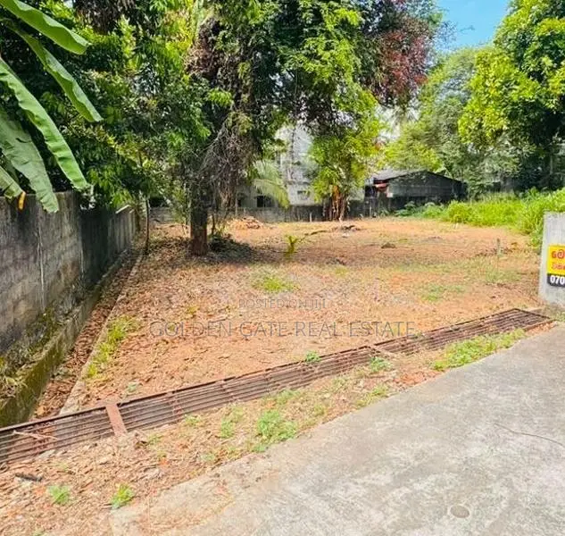 Excellent Residential Land for Sale in Kadawatha
