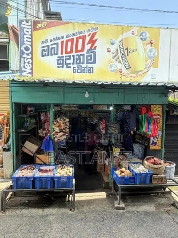 Shop for Sale – 3.5 Perches Kahawatta Public Market
