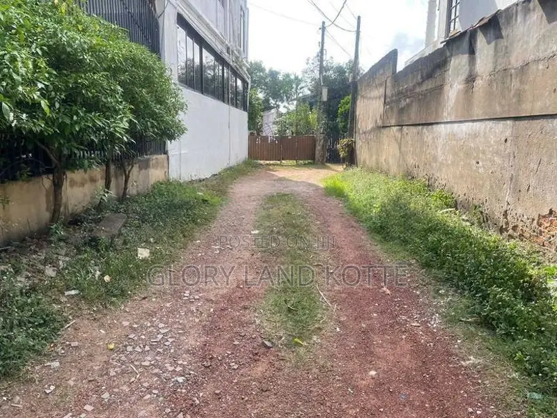 Land for Sale in Pagoda Road Nugegoda