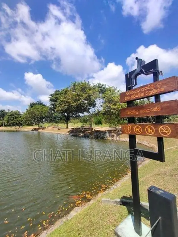 Residential Land Near Highway Entrance Kadawatha