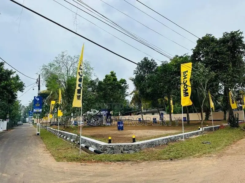 Maharagama Land For Sale D