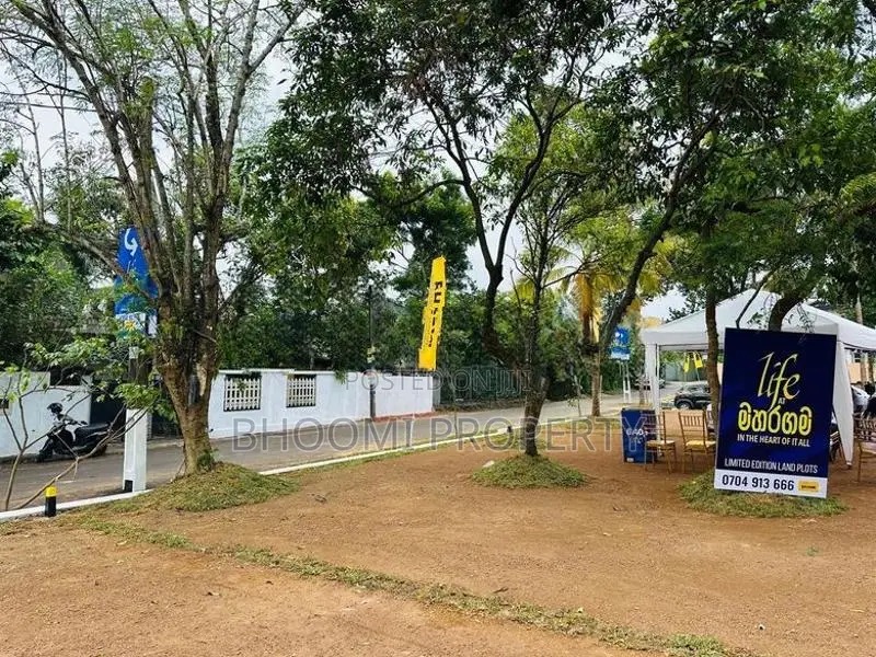 Maharagama Land For Sale D