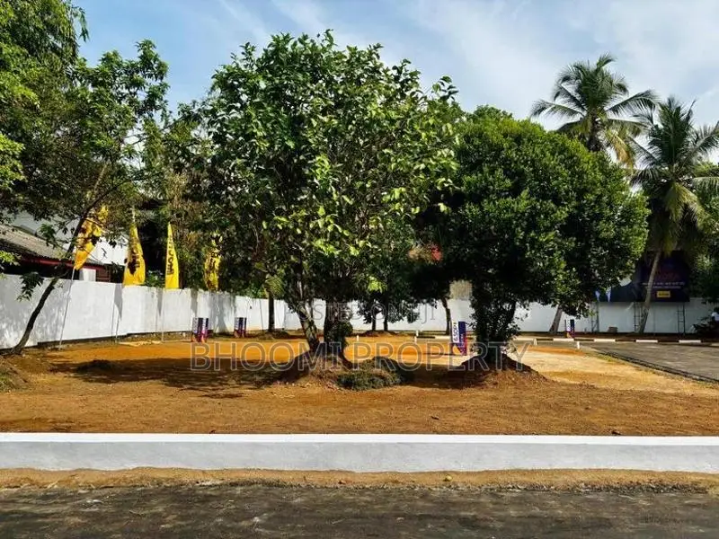 Malabe Luxury Land Plot for Sale