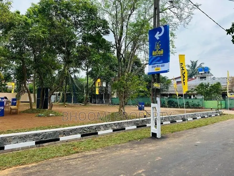 Maharagama Land For Sale D