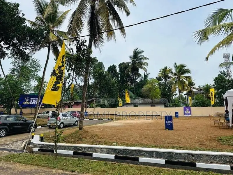 Maharagama Land For Sale D