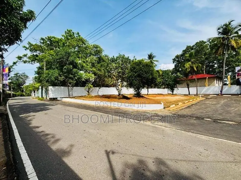 Malabe Valueble Land for Sale