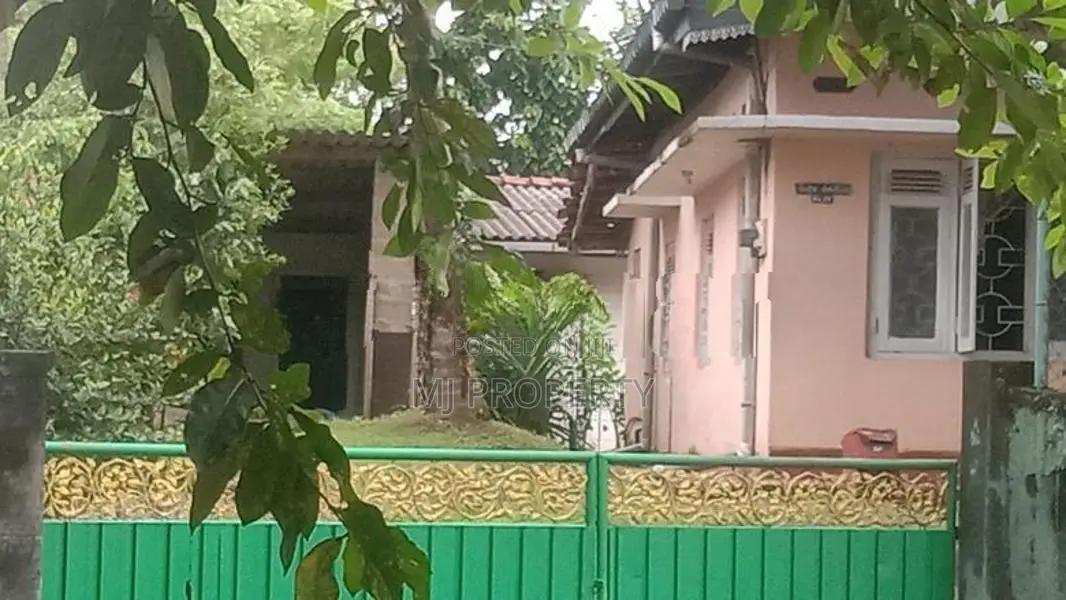 ( GS-1181)Valuable Residential Land with House Sale in Athurugiriya