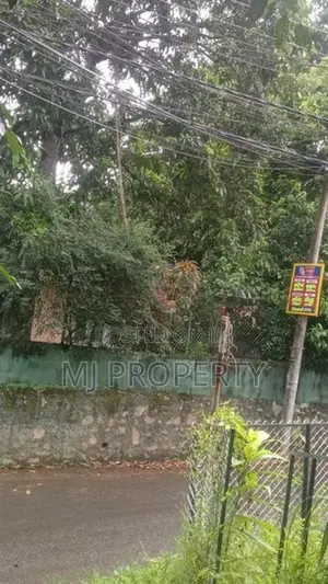 ( GS-1181)Valuable Residential Land with House Sale in Athurugiriya