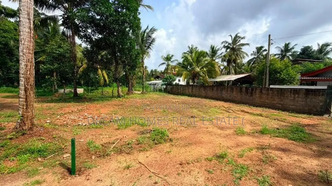 Land for Sale – Oruwala, Athurugiriya