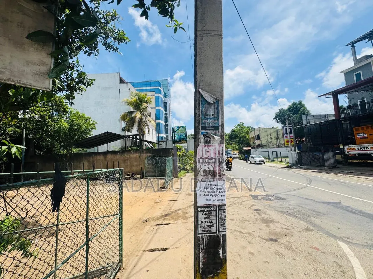 This Land Is for Sale,located Close to Matara City.