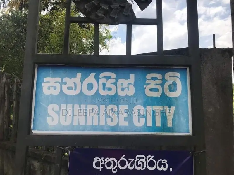 11.2P Land for Sale -1st Block -20 ft Road ,Sunrise city,Aturugiriya