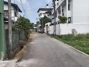 Stunning Land for Sale Boralesgamuwa