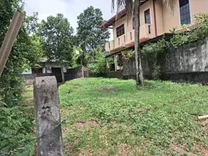 Land for Sale in Maharagama