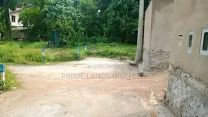 Land for Sale in Kadawatha - Kirillawala
