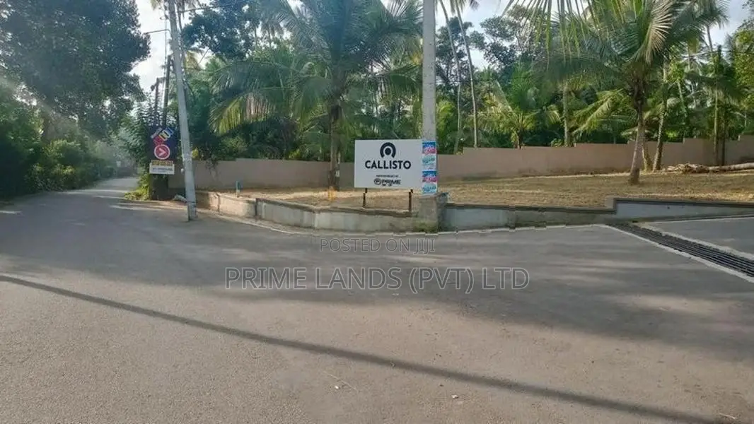 Commercial Land in Gonahena Waboda Road