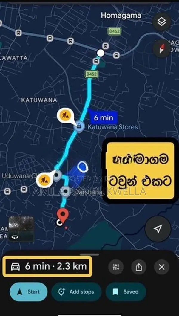 Uduwana Land Sale
