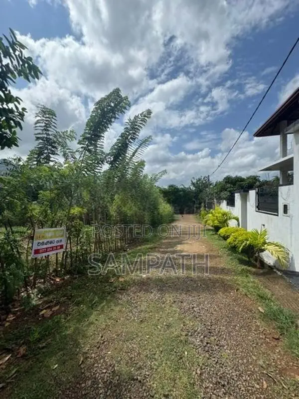 Land for Sale in Matale Aluwihare