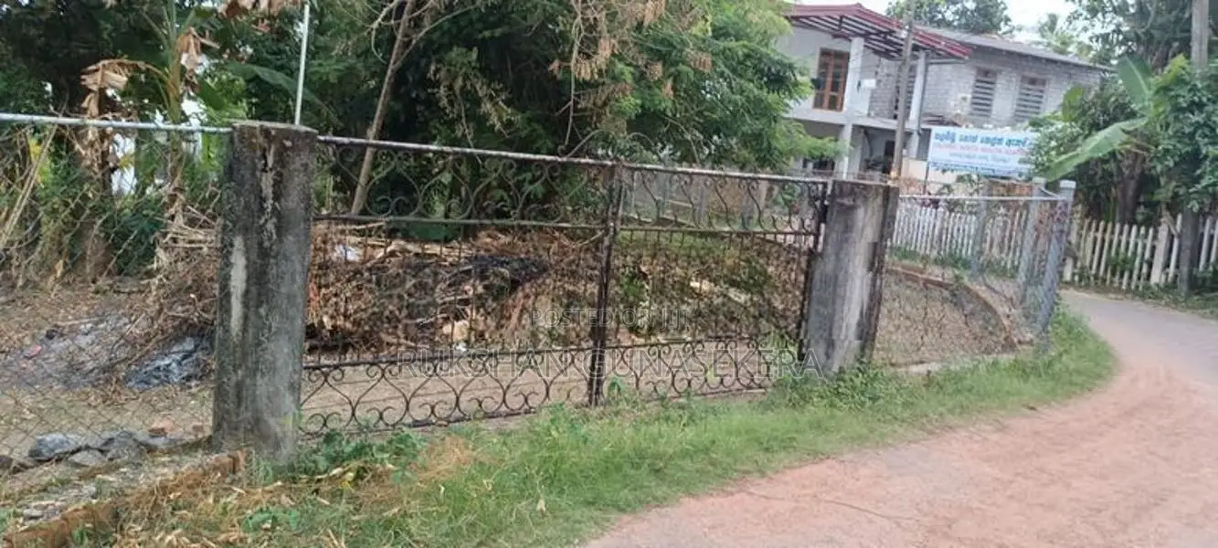 Prime Residential Land For Sale - Ragama Kadawatha Main Road