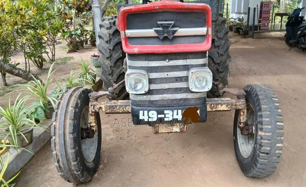 Massey-Ferguson 135 1980 Tractor (Used)