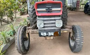 Massey-Ferguson 135 1980 Tractor (Used)