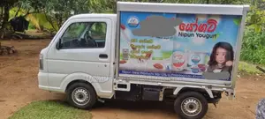 Suzuki 3BD-DA16TRY 2023 Lorry (Used)