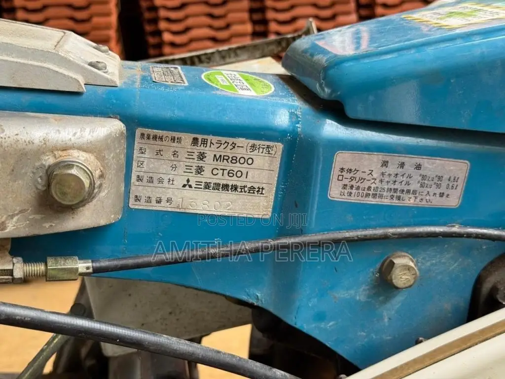 Mitsubishi MR800 2023 Tractor Unregistered (Recondition)