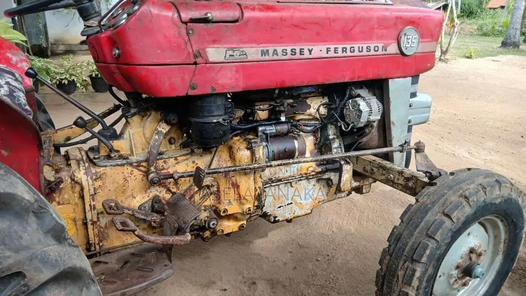 Massey-Ferguson 135 1980 Tractor (Used)