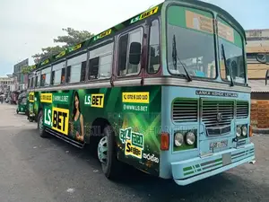 Ashok-Leyland Leyland 2000 Bus (Used)