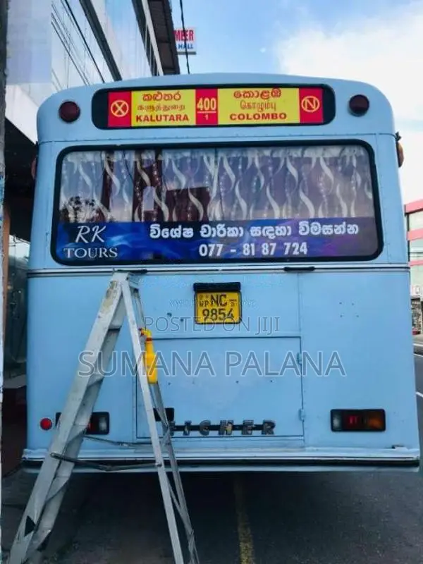 Eicher Skyline 2017 Bus (Used)