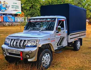 Mahindra Bolero 2020 Pickup (Used)