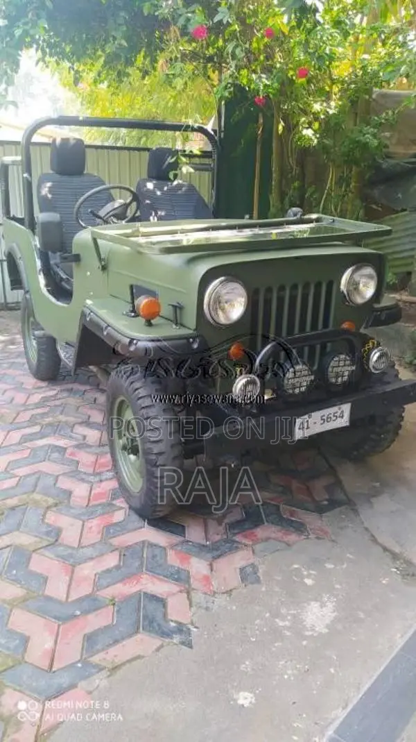 Willys International 1985 SUV (Used)