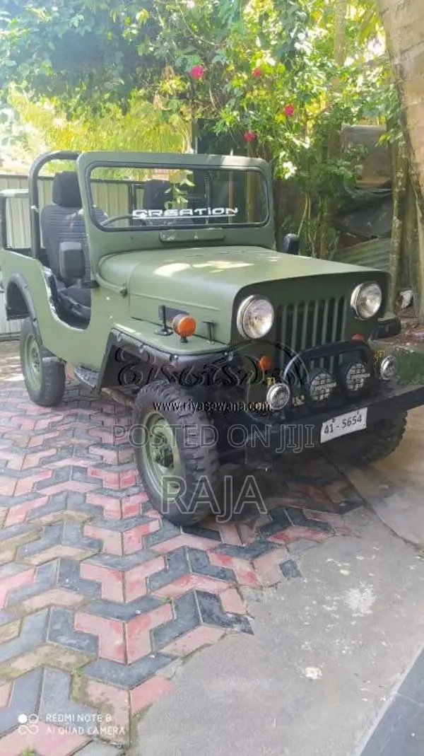 Willys International 1985 SUV (Used)