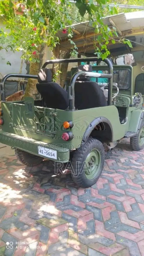 Willys International 1985 SUV (Used)
