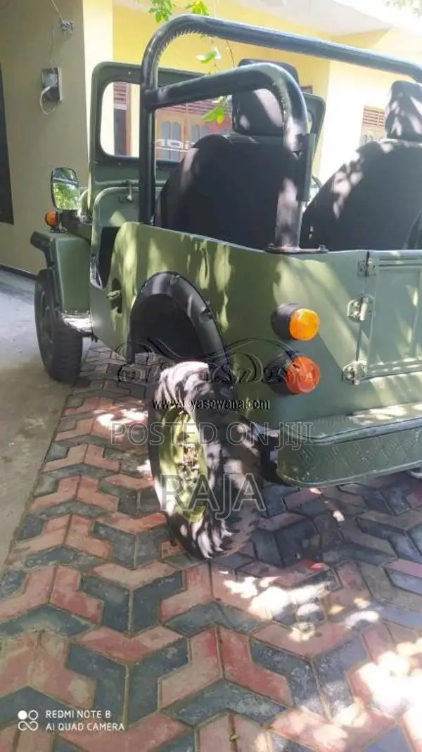 Willys International 1985 SUV (Used)