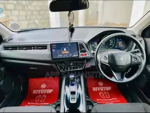Honda Vezel 2014 SUV (Used)